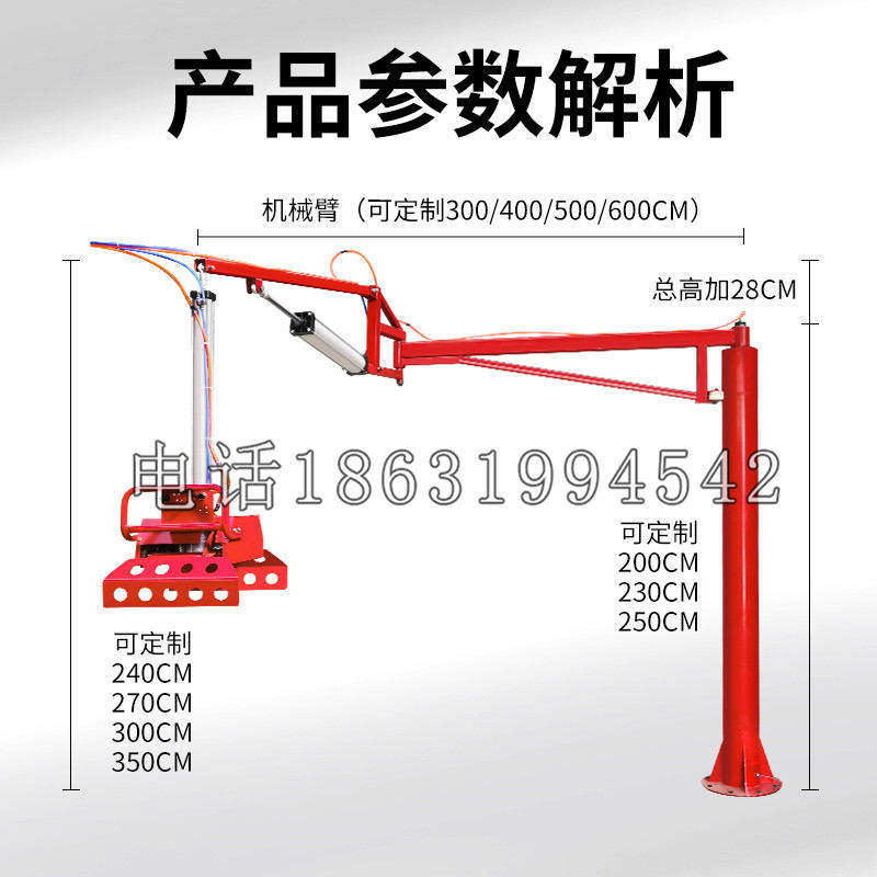 玛纳斯县schunk机械抓手DPZ-plus系列1321292 DPZ-plus 40-AS-V