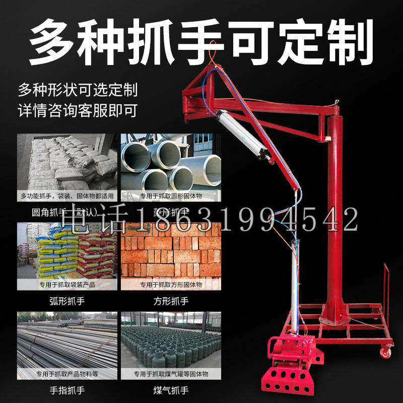 玛纳斯县schunk气缸|德国schunk机械抓手1315983|DPG-PLUS 80-1-AS代理商