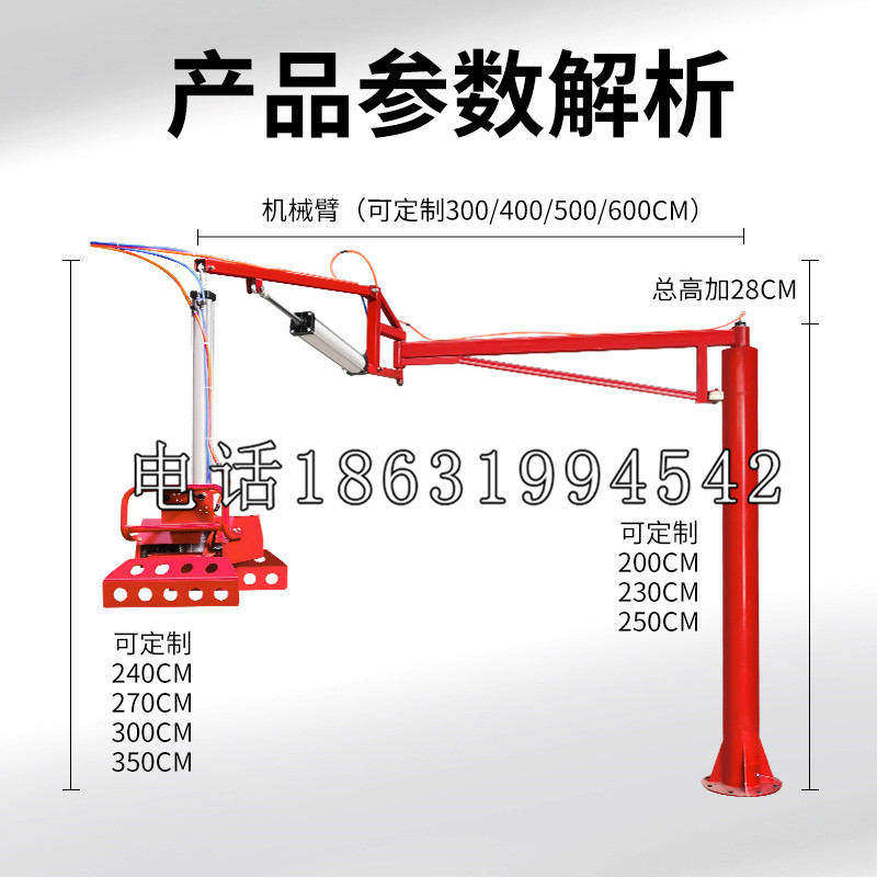 玛纳斯县schunk雄克机械抓手PGN-plus系列0372092|PGN-plus 64-1-AS-KVZ