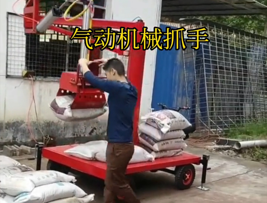 玛纳斯县机械抓手机械抓手水泥机械抓手那里有悬臂吊机械臂码垛卸货神器玛纳斯县气动吊砖原理